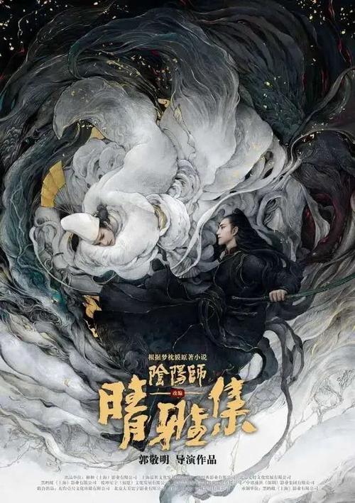 贝尔维尤（Bellevue）假证制作